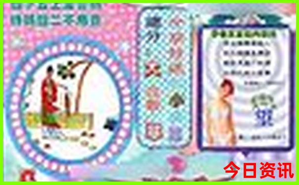 8月国内旅游景点推荐