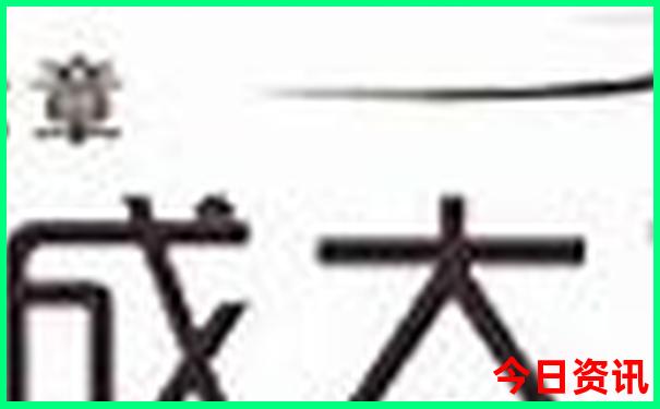 阿拉善右旗旅游攻略必玩的景点
